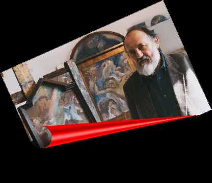 neves szemlyisgek